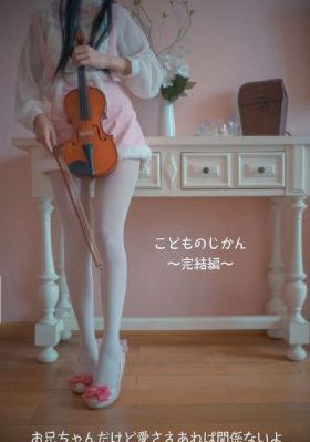 韩剧恶作剧之吻