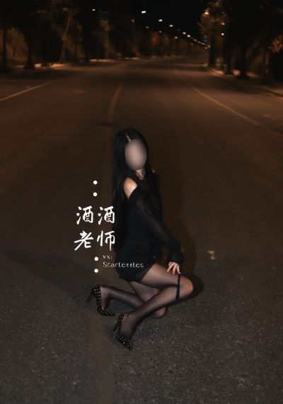 隔壁女孩6