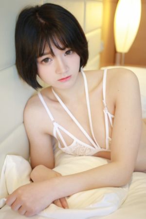 致命伴侣