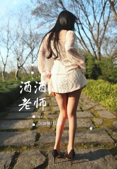 啊～桃子怎么这么大