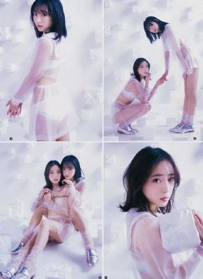 青春草在线视频免费观看